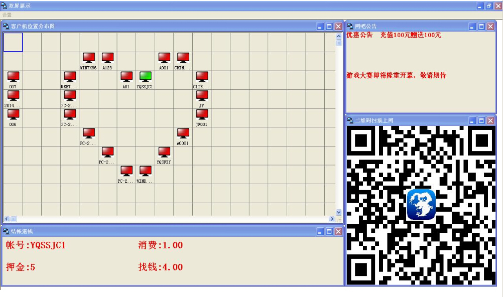 点击查看大图