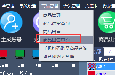from clipboard
